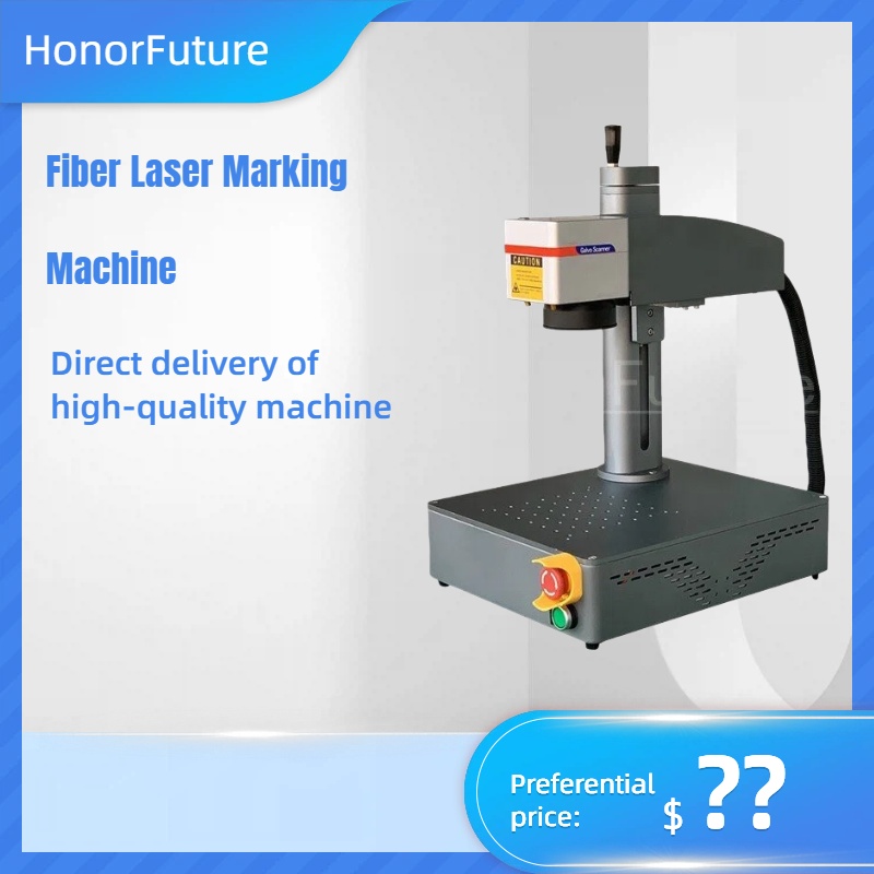 Máquina de Marcação a Laser Po - Fiber Laser Marking Machine 30W avaliação e preço